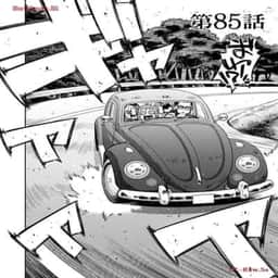 123