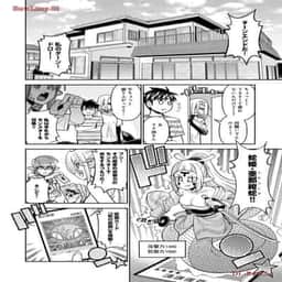 39