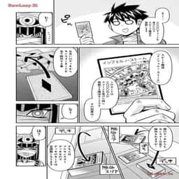 57