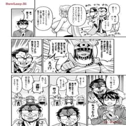 59