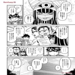62
