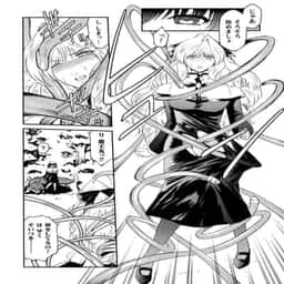 103