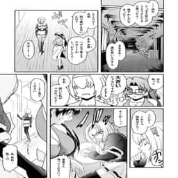 124