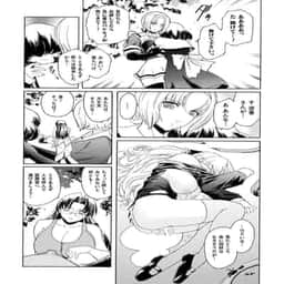 136