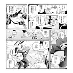 138