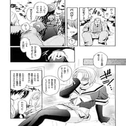 141