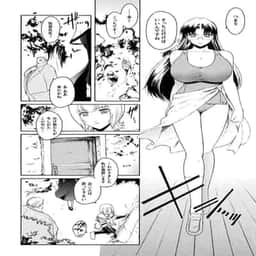 145