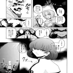 146