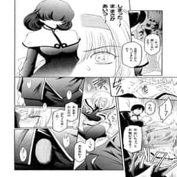 149