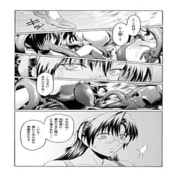 154