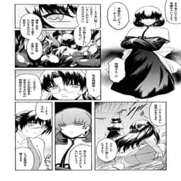 155
