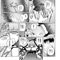 156