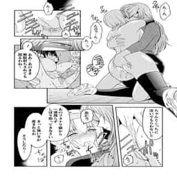 51