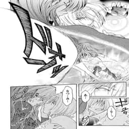 63