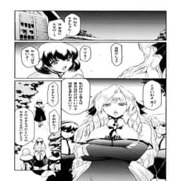 66