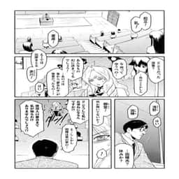 89