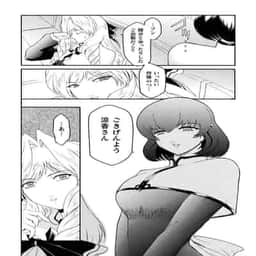 91