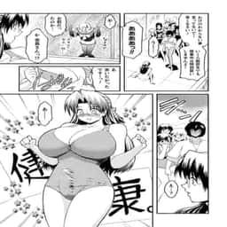 94