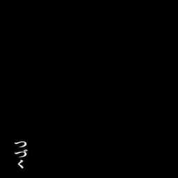 68