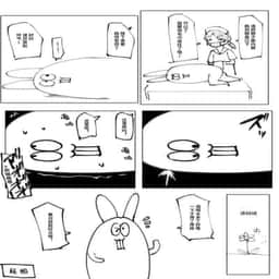 34