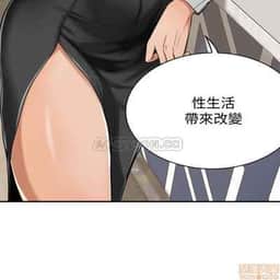 261