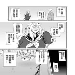 110