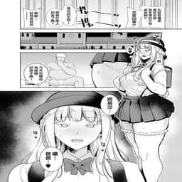 127
