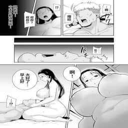 166