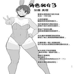 212