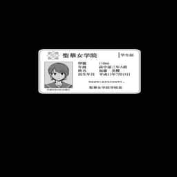 59
