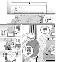 62