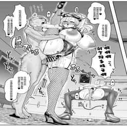 34