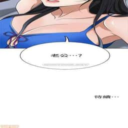 132