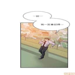 194