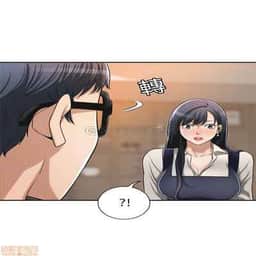 238