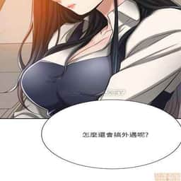 244