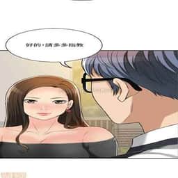 75