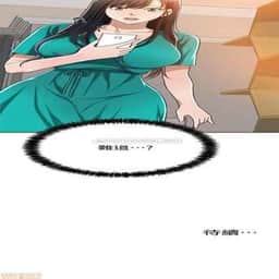 81