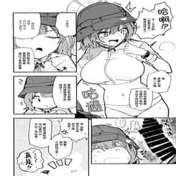 36