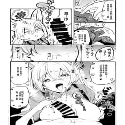 41