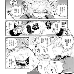 42