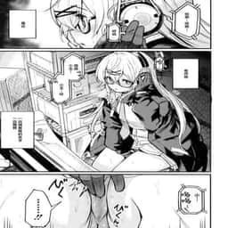 49
