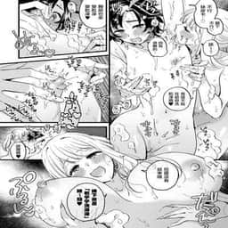 61