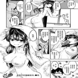 113