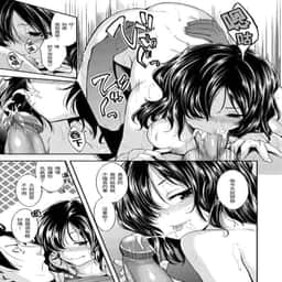 144