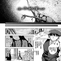 153