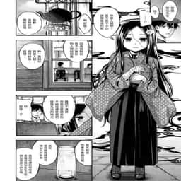 155