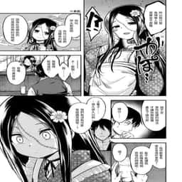 156