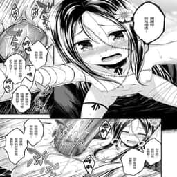 172
