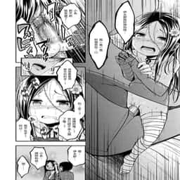 173